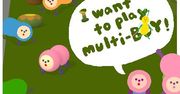 Rozgrywka: Multiplayer w Noby Noby Boy