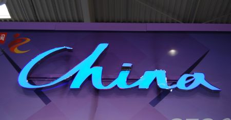 [CeBIT 2015] Perły z Chin