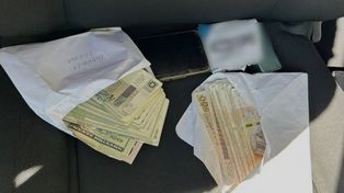 Podszywając się pod policjanta wyłudził od seniorów ponad 100 tys. zł