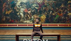 Kolekcje Retro Future i Monogram odzieży Bytom z reklamami w Muzeum Narodowym (wideo)