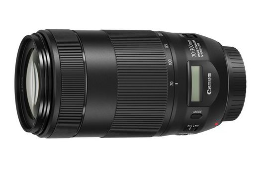 Canon EF 70-300 mm f/4-5.6 IS II USM – teleobiektyw z wyświetlaczem i cichym silnikiem Nano USM