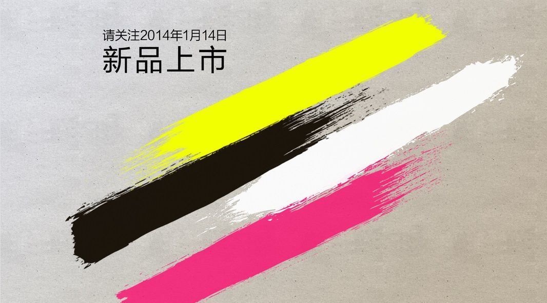 Co dalej z Xperią Z1 mini? 2