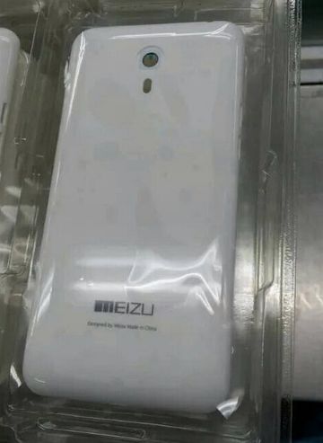 Meizu K52, czyli 4,6-calowy ekran FullHD i 64-bitowy procesor za 130 dol. 2