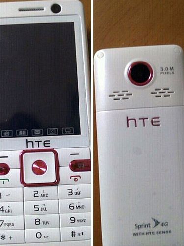 HTC zmienia się w HTE? Spokojnie, to tylko podróbka 2