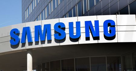 Samsung straci miliony dolarów przez bałagan w fabryce pamięci