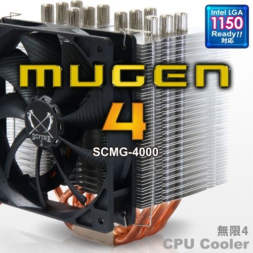 Scythe Mugen 4 chłodzenie procesora grafika