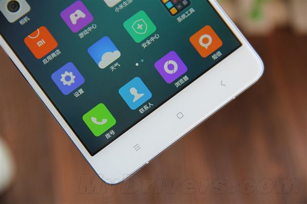 W skrócie: Xiaomi Mi Note na zdjęciach, koniec marki Ascend i i klon iPhone'a 6 38