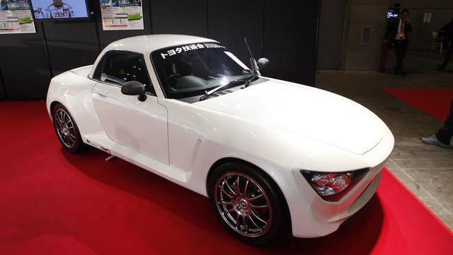 fot. Autoguide.com