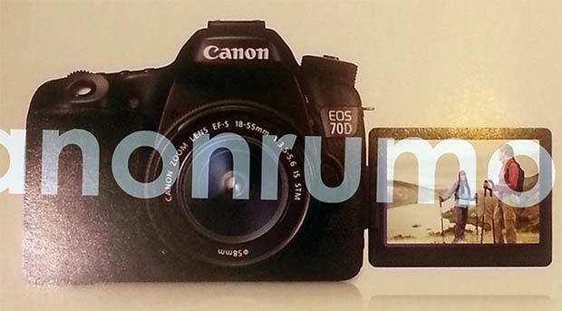 Canon EOS 70D przyłapany - znamy prawdopodobną specyfikację