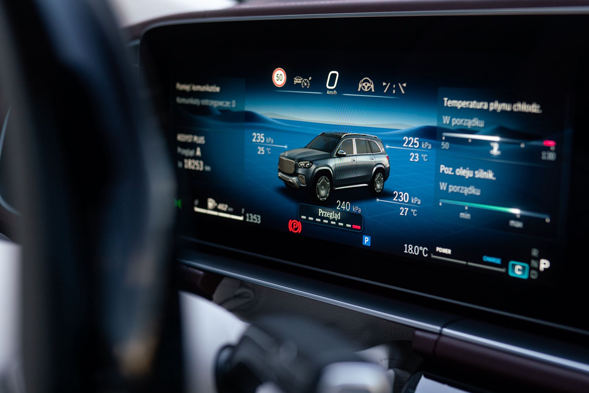 Mercedes-Maybach GLS 600