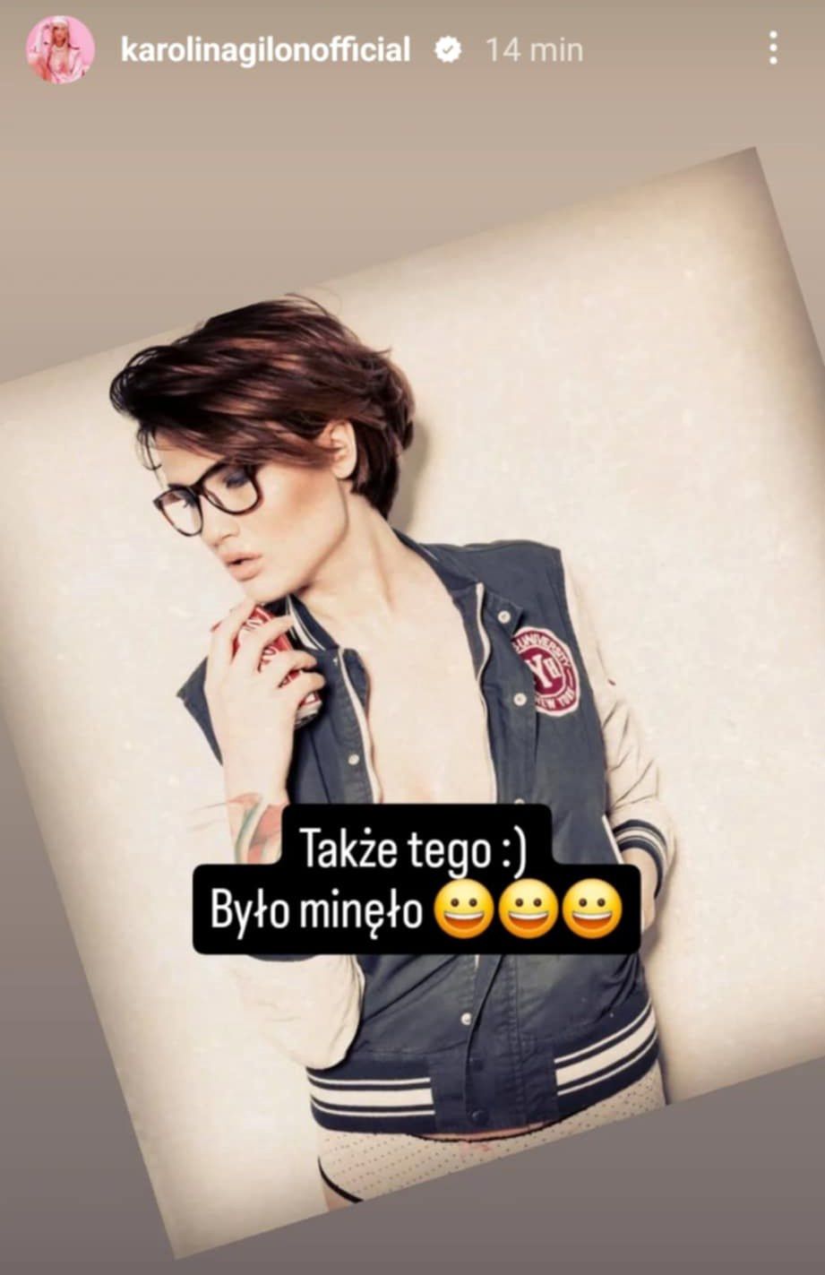 Karolina Gilon na zdjęciach sprzed lat