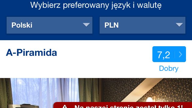 HotelsCombined: Hotel search & booking 4