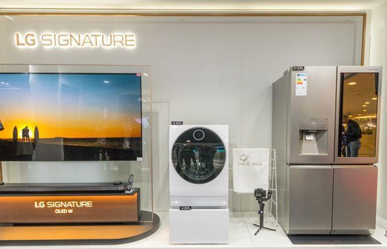 Pierwszy w Europie Brand Store LG otwarto w Warszawie