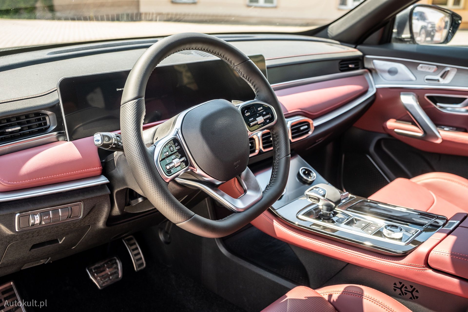 Jetour X70 Plus (2025)