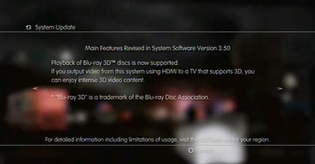 PlayStation 3 ma już wsparcie dla Blu-ray 3D