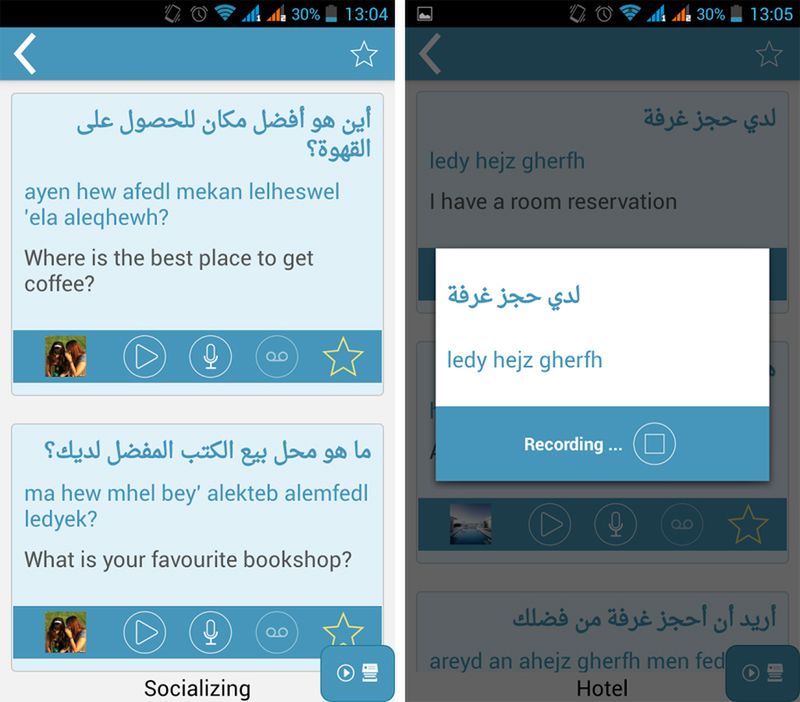 Weekendowy Zestaw Gier i Aplikacji: Auctioneer, Fing Network Tools oraz Need for Speed No Limits 7