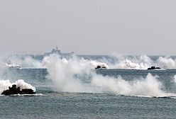 Morski desant w Korei Południowej