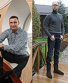 Domy Kliczki, Jaceniuka i Tiahnyboka