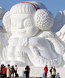 Ogromne rzeźby z lodu