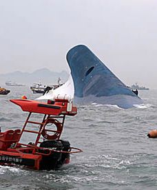 Zatonął prom z 470 pasażerami