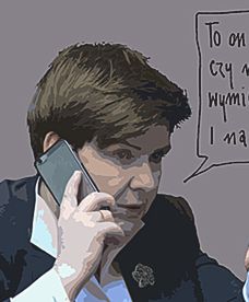 Pągowski Wirtualnie