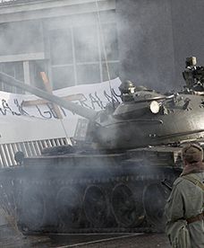 Rekonstrukcja pacyfikacji