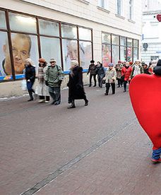 Polskie miasto zakochanych