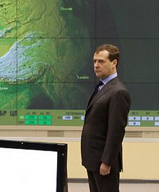 Rosyjskie "oko" na świat