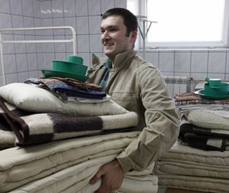 Wycieczka do więzienia