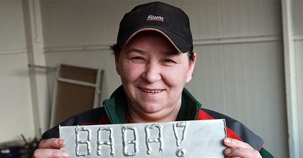 One naprawdę to robią!