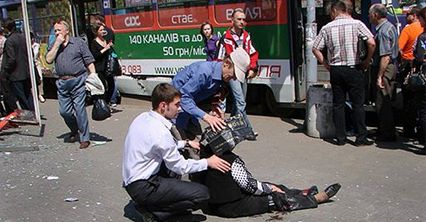 Wybuchy w Dniepropietrowsku na Ukrainie