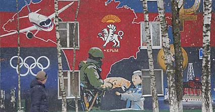 Wojna na Ukrainie