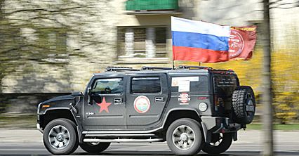 Rosyjski rajd na ulicach Warszawy