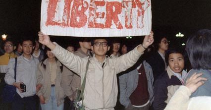 Rocznica stłumienia protestów na placu Tiananmen