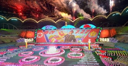 Arirang - wielki festiwal w Korei Północnej