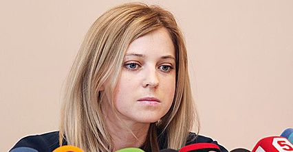 Natalia Pokłońska przysięga wierność Putinowi