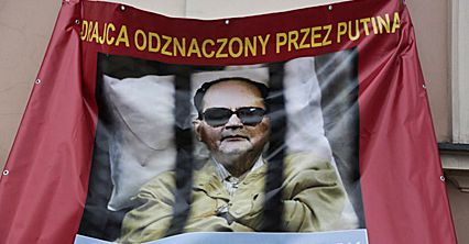 Pogrzeb gen. Wojciecha Jaruzelskiego