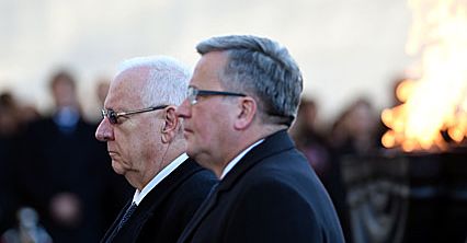Muzeum Historii Żydów Polskich
