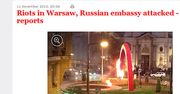 Zagraniczne media o zamieszkach w Warszawie