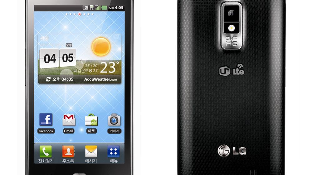 LG prezentuje ekran True HD IPS - lepszy od Super AMOLED Plus? 1