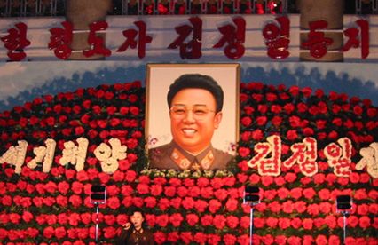 Unikalne zdjęcia z Korei Płn.