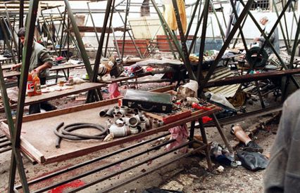 20. rocznica masakry na placu targowym Markale w Sarajewie