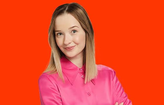 Kasia Wilk znika z Radia Złote Przeboje