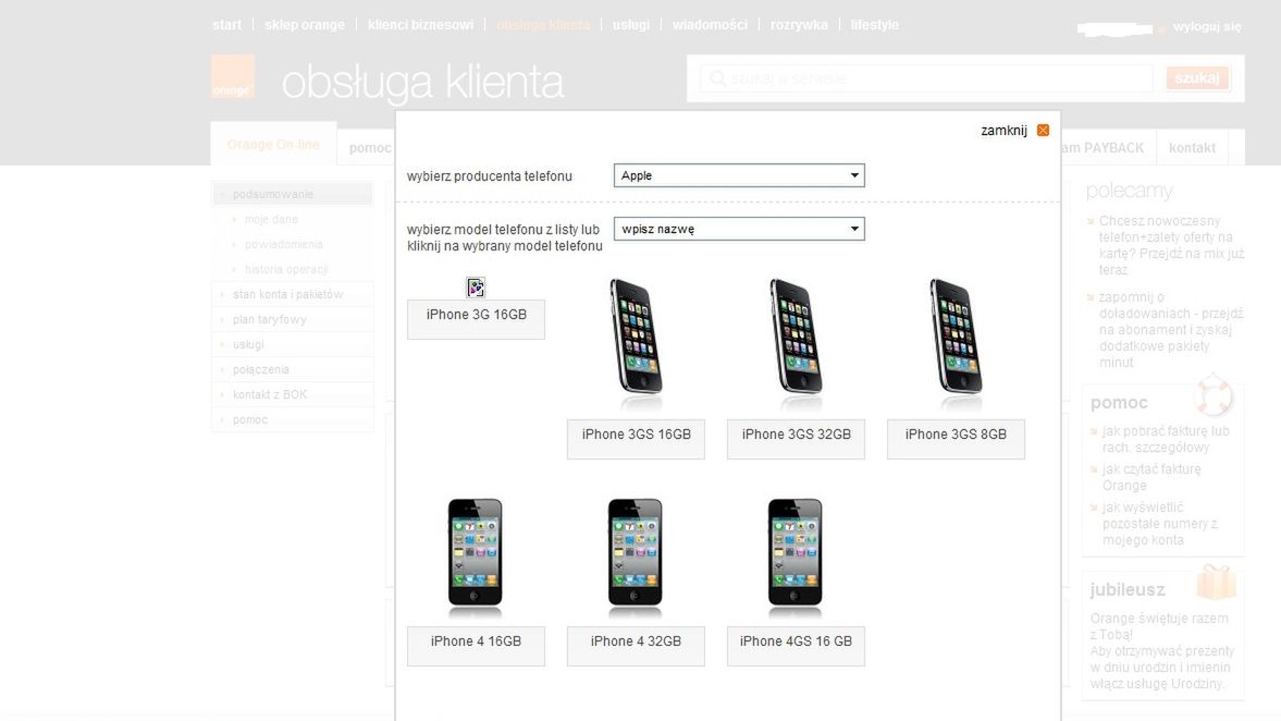 iPhone 4GS na stronie polskiego Orange 1