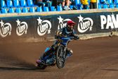 Żużel: PGE Ekstraliga - mecz: Orlen Oil Motor Lublin - Bayersystem GKM Grudziądz
