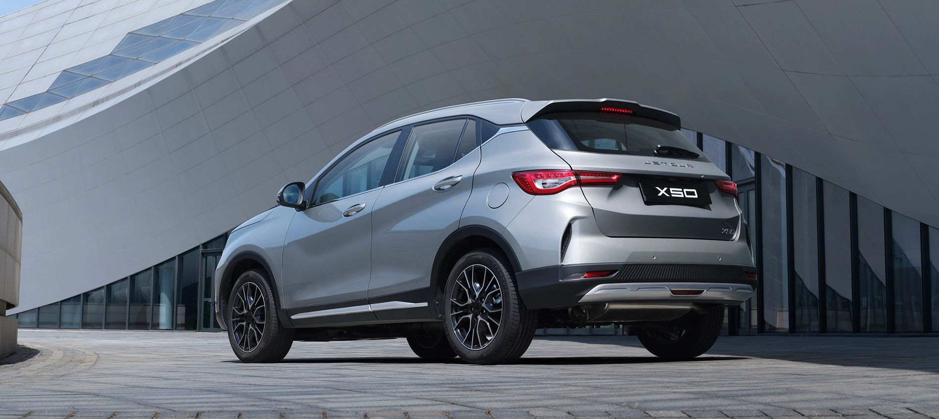 Jetour X50