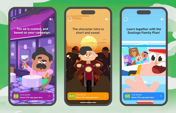 Duolingo wprowadza nową platformę reklamową dla pokolenia Z