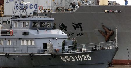 Spór o wyspy Senkaku. Chiny mają nowy argument