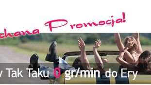 Tak Tak: Odjechana Promocja - rozmowy za darmo 1