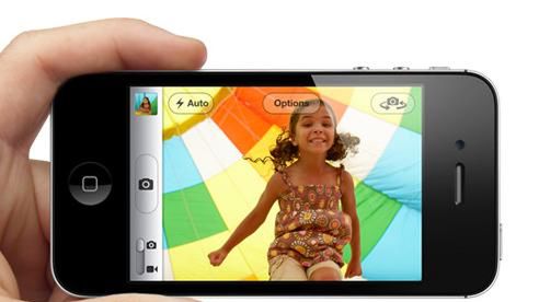 Kolejne niedopatrzenie Apple'a w iOS 5 1